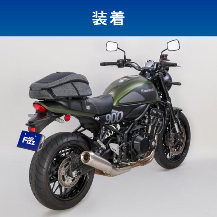 TANAX（タナックス） モトフィズ MFK-294 ライディングザック18
