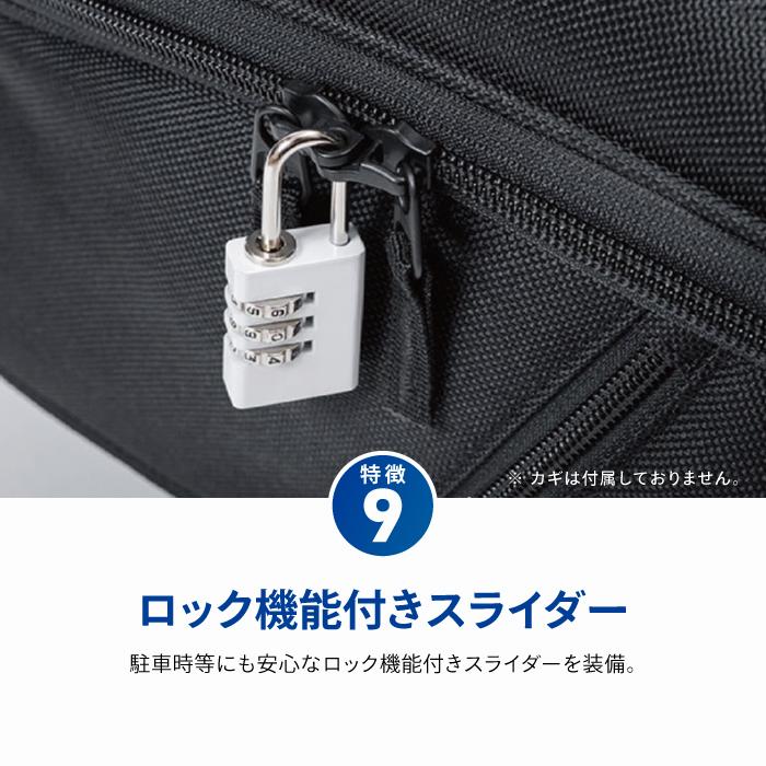 TANAX（タナックス） モトフィズ MFK-294 ライディングザック18