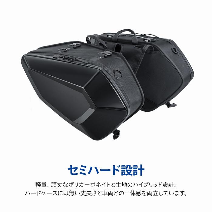 TANAX（タナックス） カービングシェルケース2（グロスブラック）TANAX