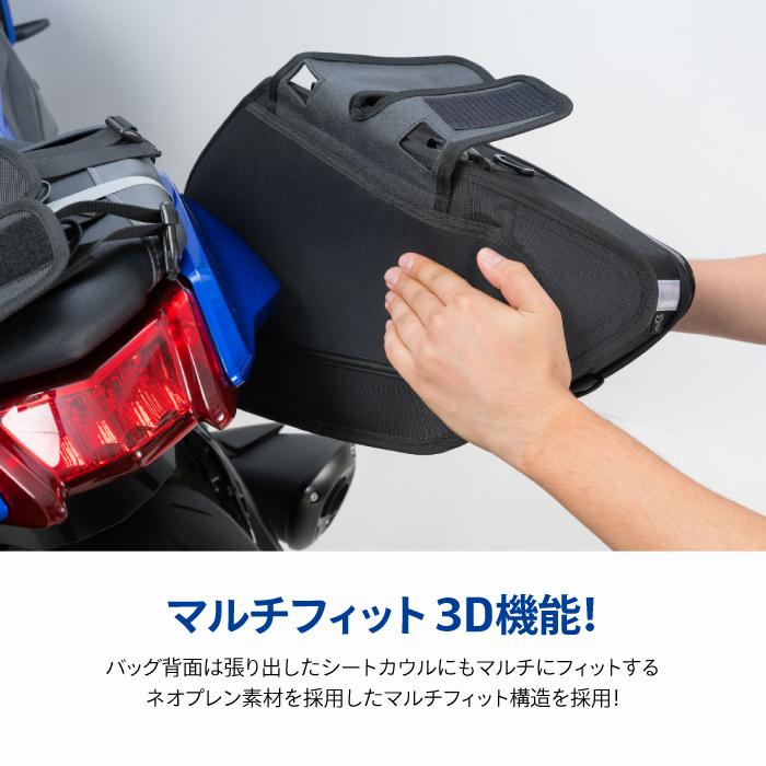 TANAX（タナックス） カービングシェルケース2（グロスブラック）TANAX