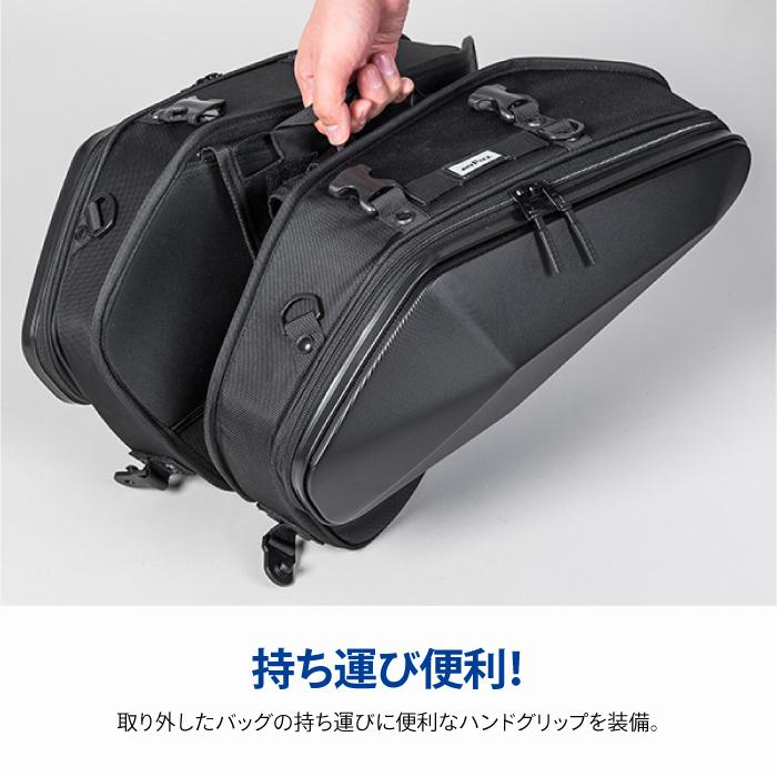 TANAX（タナックス） カービングシェルケース2 SS（グロスブラック