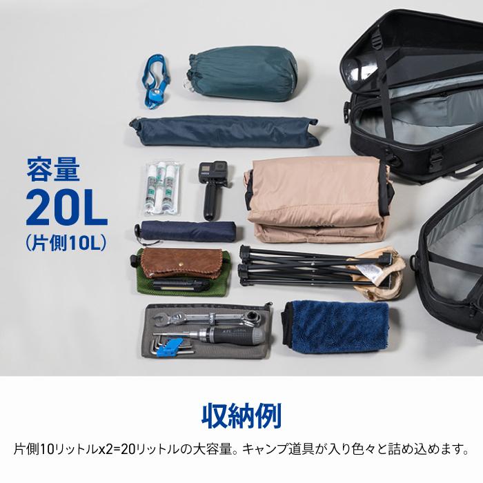 TANAX（タナックス） カービングシェルケース2 SS（グロスブラック