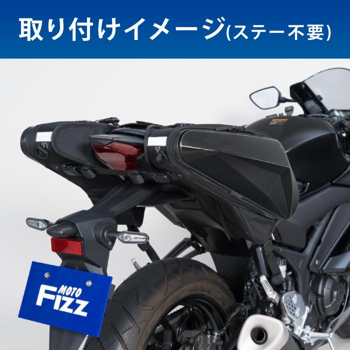 TANAX（タナックス） カービングシェルケース2 SS（グロスブラック