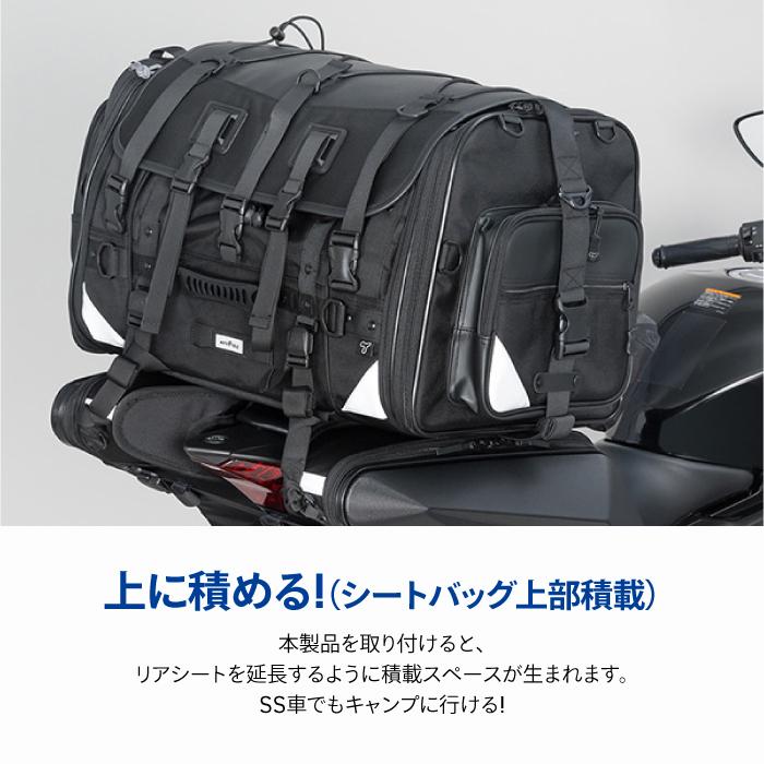 TANAX（タナックス） カービングシェルケース2 SS（グロスブラック