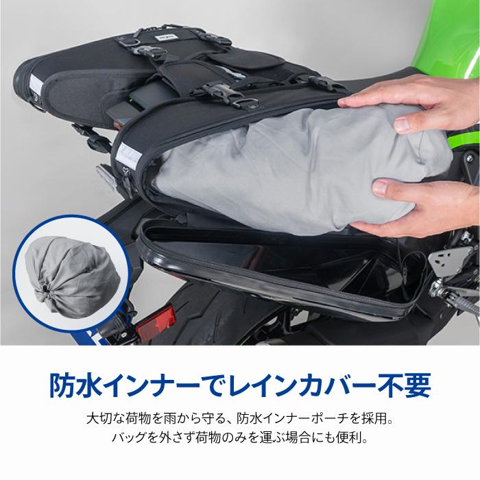 TANAX（タナックス） カービングシェルケース2 SS（グロスブラック