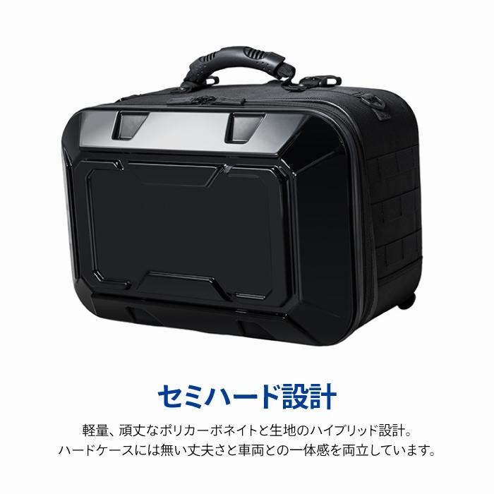 TANAX（タナックス） ツアーシェルケース M（グロスブラック）TANAX