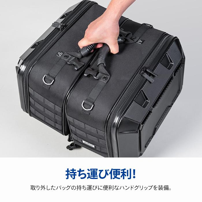 TANAX（タナックス） ツアーシェルケース M（グロスブラック）TANAX