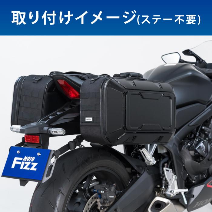 TANAX（タナックス） ツアーシェルケース M（グロスブラック）TANAX