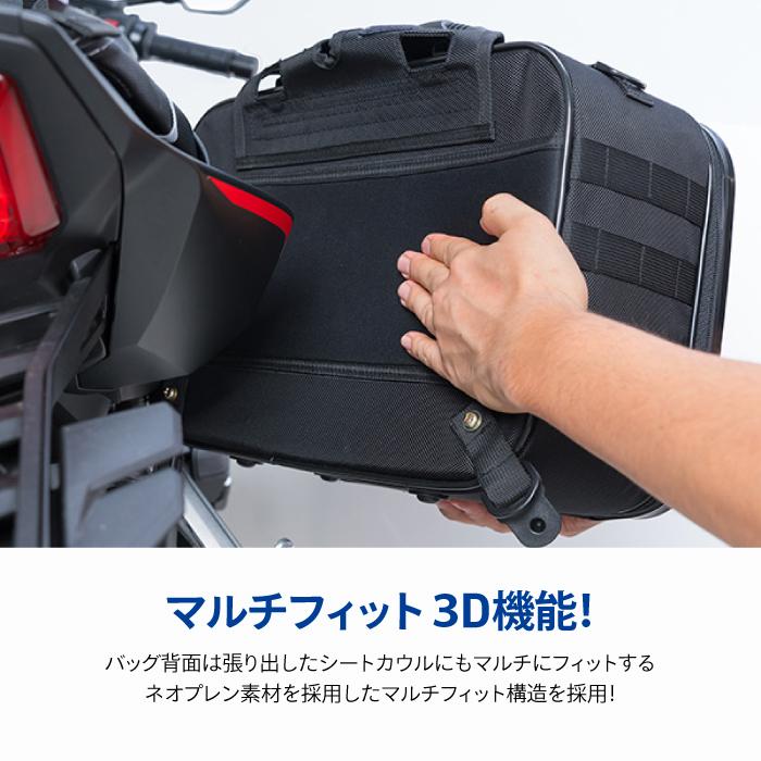 TANAX（タナックス） ツアーシェルケース M（グロスブラック）TANAX