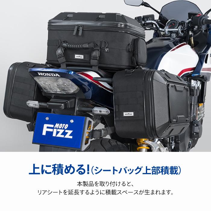 TANAX（タナックス） ツアーシェルケース M（グロスブラック）TANAX