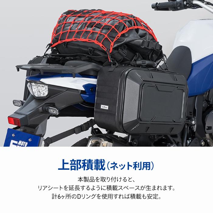 TANAX（タナックス） ツアーシェルケース M（グロスブラック）TANAX