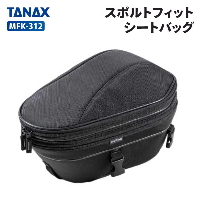 専用 商品紹介｜建設機械のレンタル・リース【北海産業】
