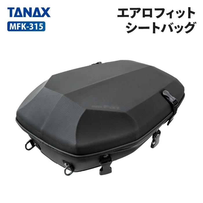 TANAX（タナックス） モトフィズ MFK-315 エアロフィットシートバッグ