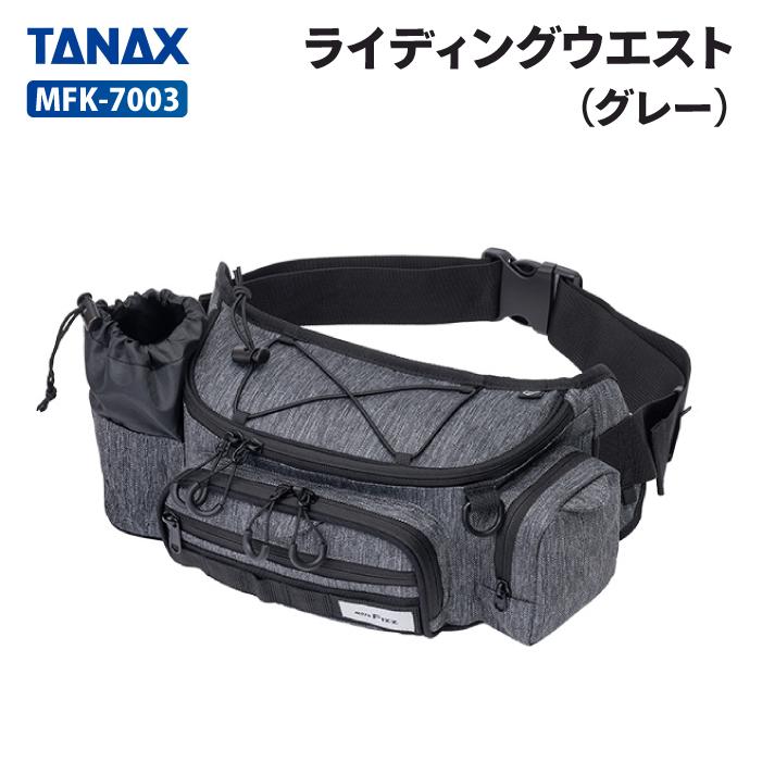 バッグ KIJIMA（キジマ） ZK3-20009 K3 アウトドアチェア TC05 : 二輪用品店