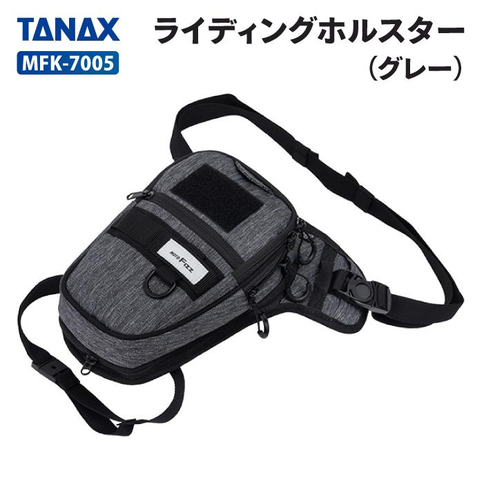 TANAX（タナックス） モトフィズ MFK-7005 ライディングホルスター