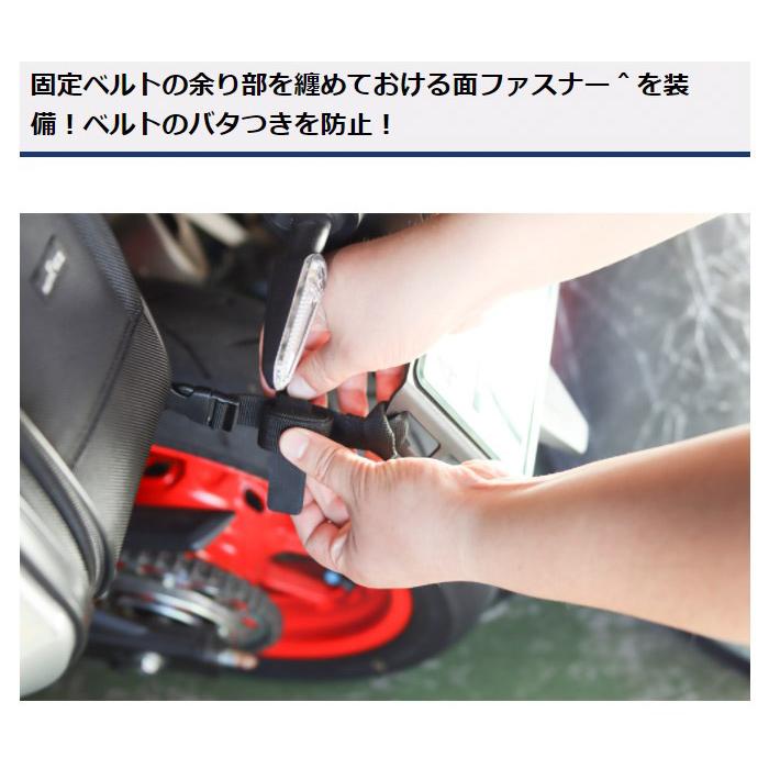 TANAX（タナックス） モトフィズ MP-103T 固定ベルト (1本) TANAX