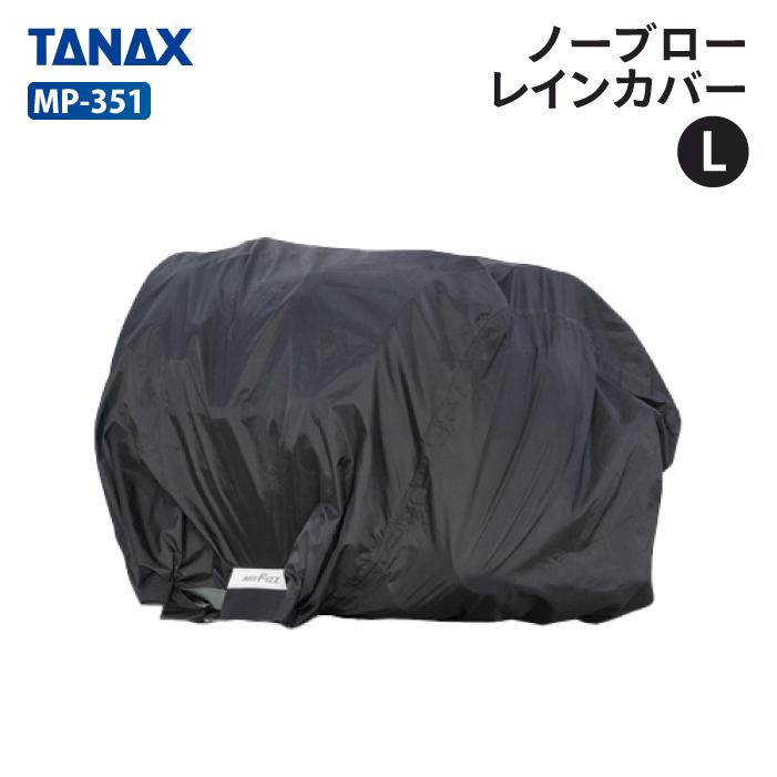 シロクマ　　カバー付き 楽天市場】シロクマ(WB) ゴール製(GOAL) LX錠 GC 玄関錠 LX-5