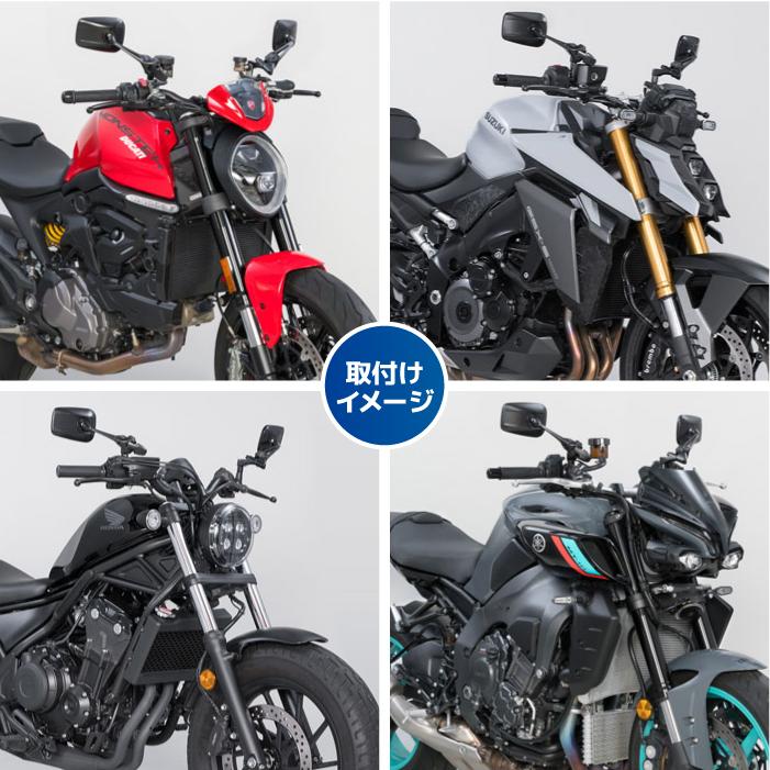 TANAX（タナックス） ナポレオン NA-012 シャークミラー5 TANAX