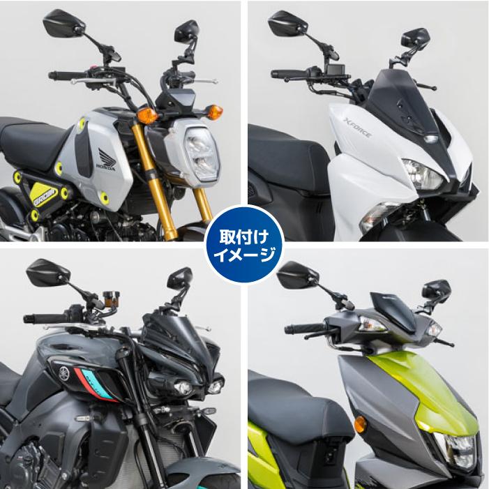 TANAX（タナックス） ナポレオン NA-013 シャークミラー6 TANAX