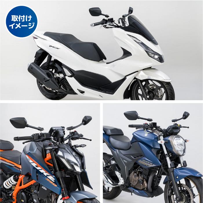 TANAX（タナックス） ナポレオン NA-019L シャークミラー8L 左側用