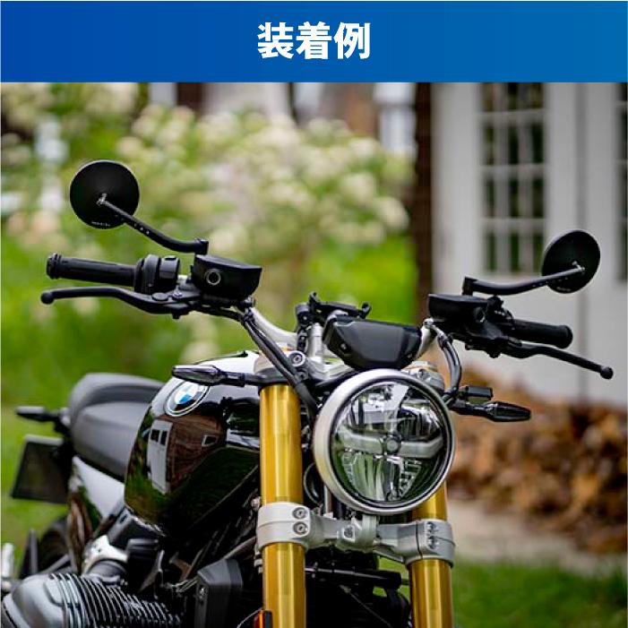 TANAX（タナックス） ナポレオン NA-025R 46ミラー3R (右側) TANAX