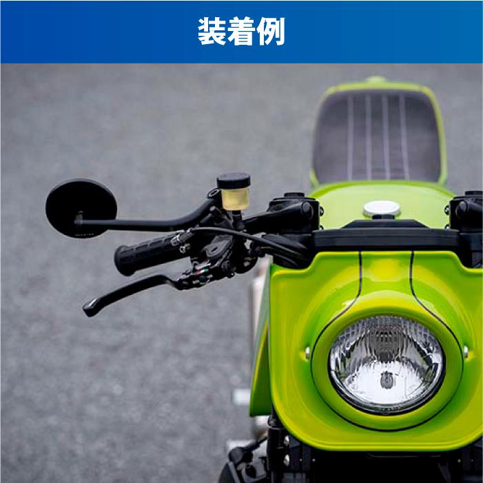 TANAX（タナックス） ナポレオン NA-026R 46ミラー4R (右側) TANAX