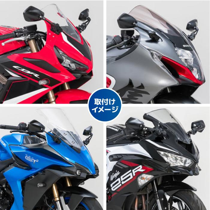 タナックス ナポレオン NC-002 カウリングミラー12 TANAX NAPOLEON 