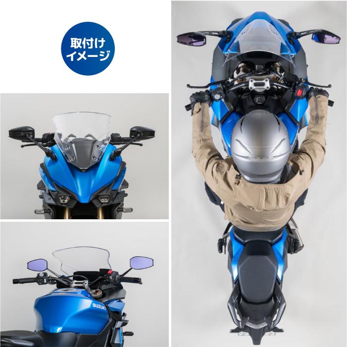 TANAX（タナックス） ナポレオン NC-003 カウリングミラー13 TANAX