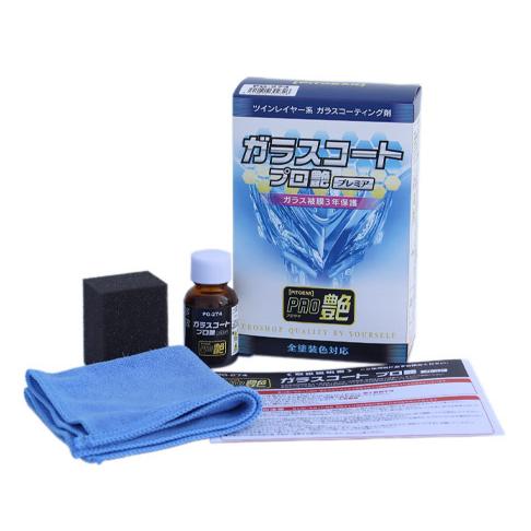 TANAX（タナックス） ピットギア PG-274 ガラスコート プロ艶