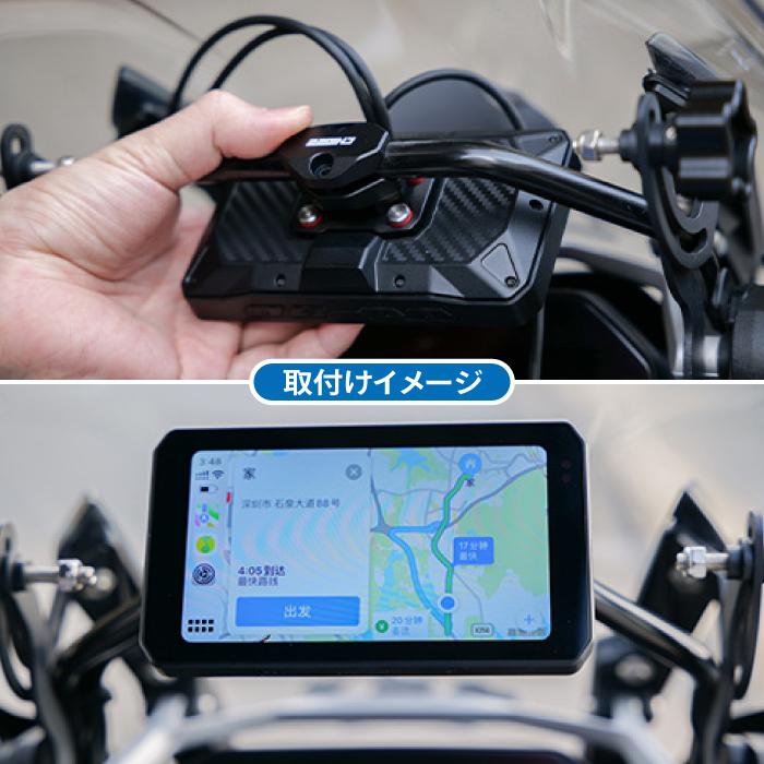 TANAX（タナックス） SRS-004 マウントブラケット バイク スマート