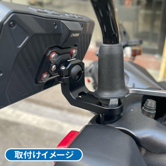 TANAX（タナックス） SRS-005 ハンドルミラーマウント バイク スマート