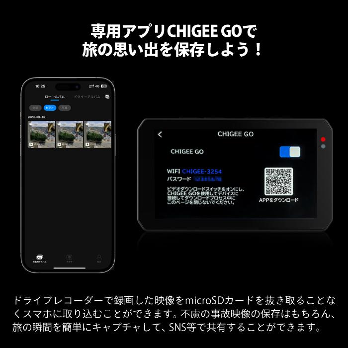 TANAX（タナックス） SRS-010 スマートライドモニターAIO-5 Lite