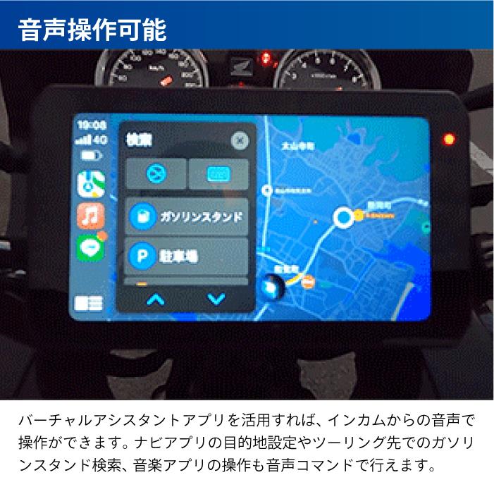 TANAX（タナックス） [認定店・在庫有] SRS-015 スマートライド