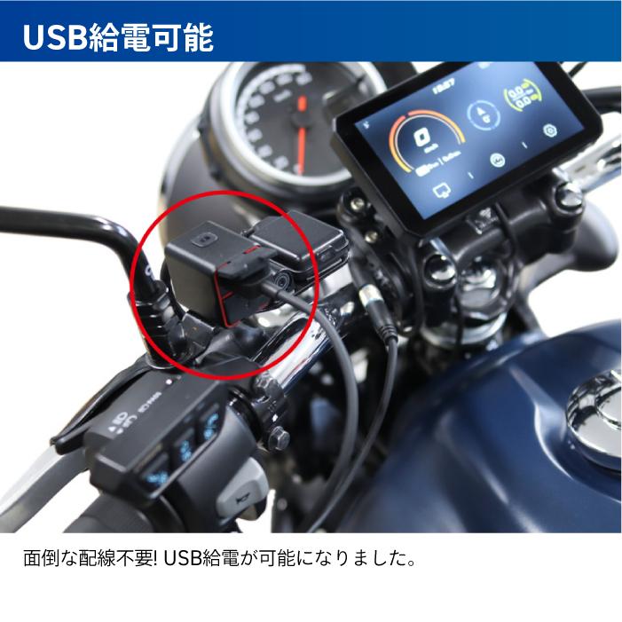 TANAX [認定店・在庫有] タナックス SRS-015 スマートライドモニター
