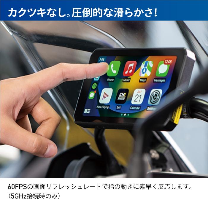 TANAX（タナックス） [認定店・在庫有] SRS-015 スマートライド