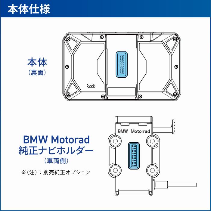 追加オプション　専用ページ TANAX（タナックス） [認定店・在庫有] SRS-015P スマートライド