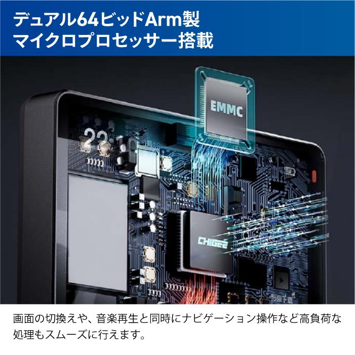 TANAX（タナックス） [認定店・在庫有] SRS-015P スマートライド
