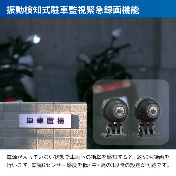 TANAX（タナックス） [認定店・在庫有] SRS-019 スマートライド