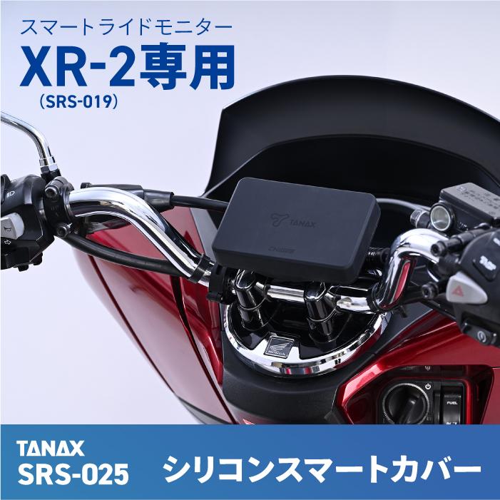 727TSK　専用出品中 Amazon.co.jp: セイワ(SEIWA) 車内用品 ゴミ箱 ダストボックス L