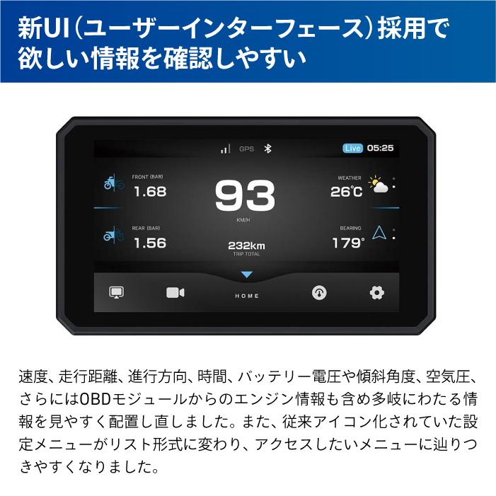 TANAX（タナックス） [認定店・在庫有] SRS-029 スマートライド