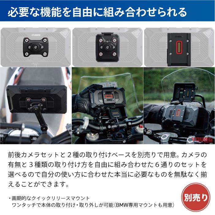 TANAX（タナックス） [認定店・在庫有] SRS-029 スマートライド