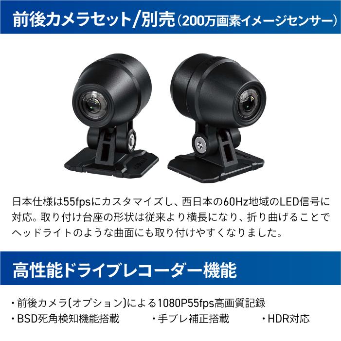 TANAX（タナックス） [認定店・在庫有] SRS-029 スマートライド