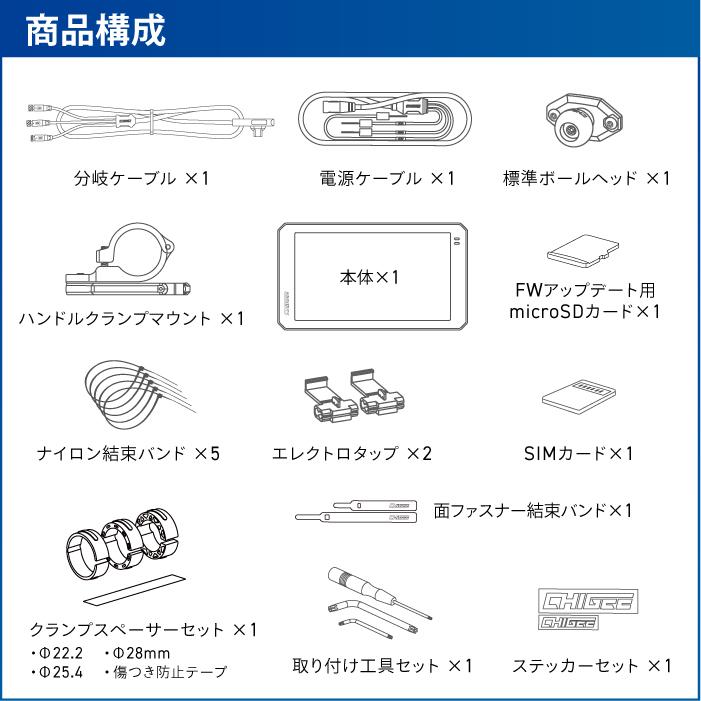 TANAX（タナックス） [認定店・在庫有] SRS-030 スマートライド