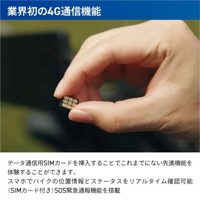 TANAX（タナックス） [認定店・在庫有] SRS-030 スマートライド