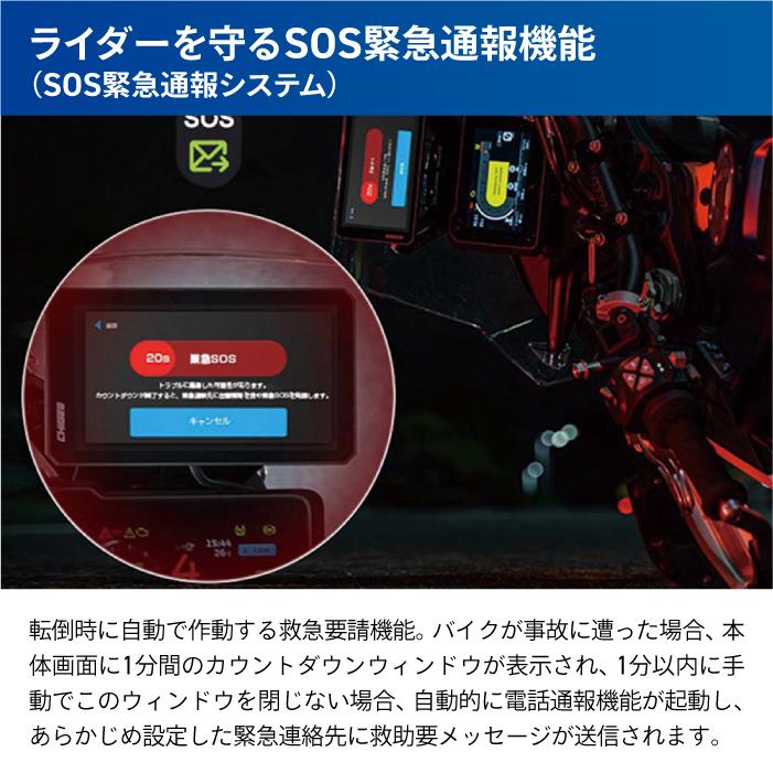 TANAX（タナックス） [認定店・在庫有] SRS-030 スマートライド