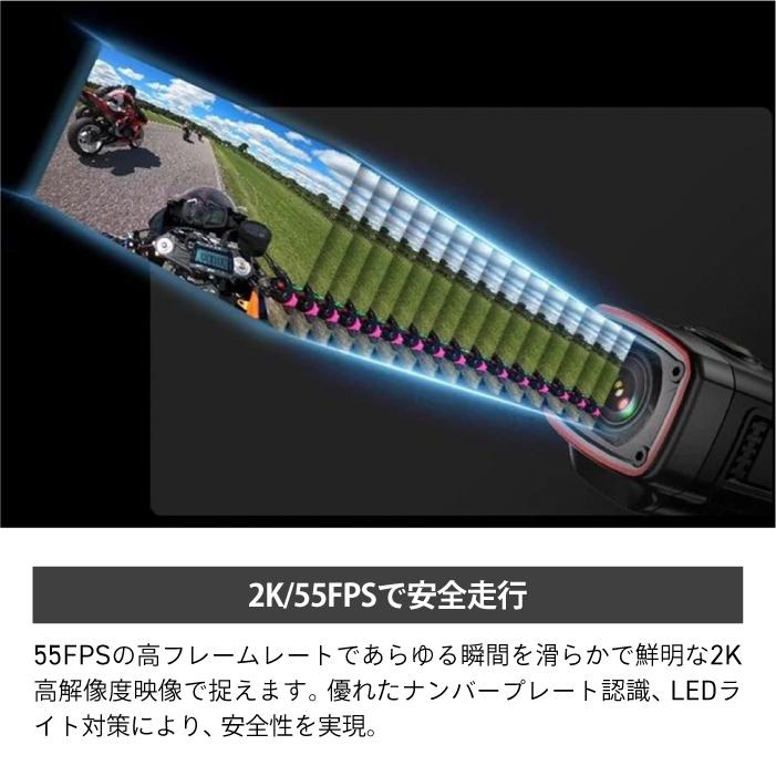 TANAX（タナックス） SRS-046 ポータブルドライブレコーダーオートバイ