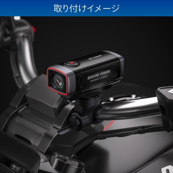 TANAX（タナックス） SRS-047 ポータブルドライブレコーダーオートバイ