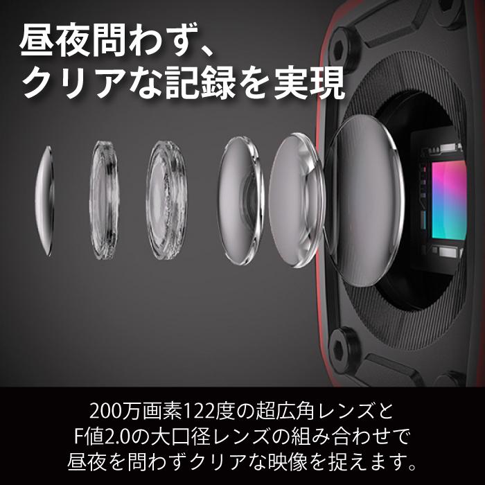 TANAX（タナックス） SRS-047 ポータブルドライブレコーダーオートバイ