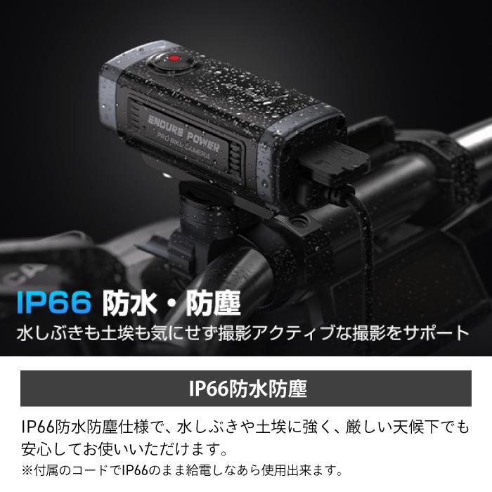 TANAX（タナックス） SRS-047 ポータブルドライブレコーダーオートバイ