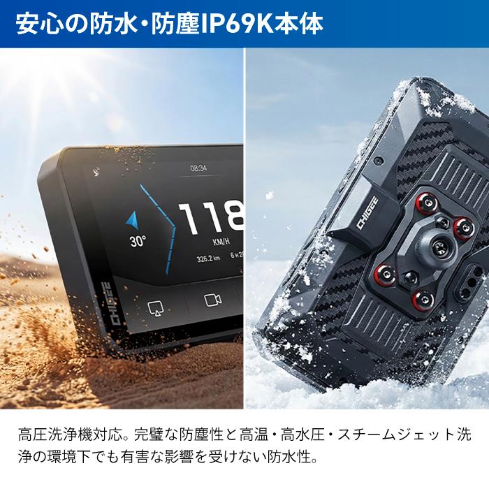 TANAX（タナックス） SRS-050 スマートライドモニター AIO-5 EVO TANAX
